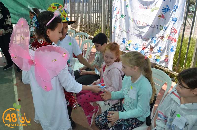 wahatelsalam3j (30).JPG